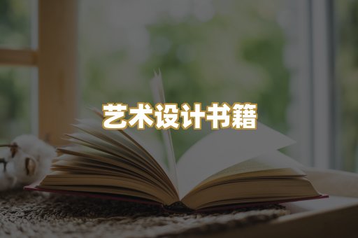 技术手册资料